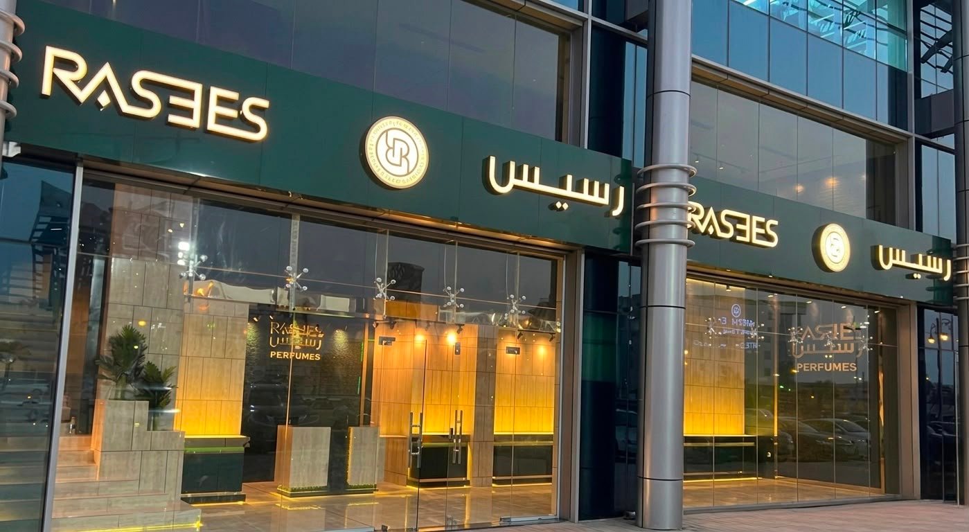 Rasees Showrooms