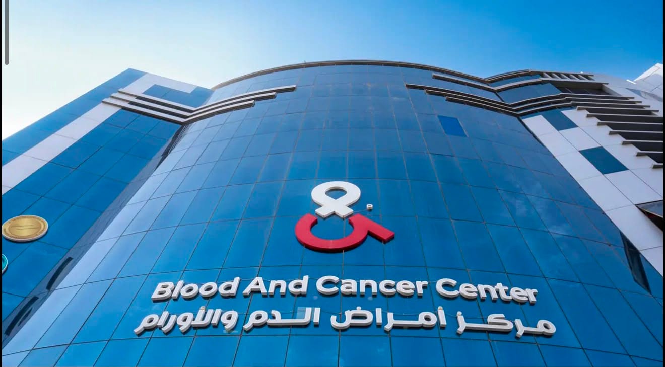 تنفيذ أعمال الديكورات الداخلية — المركز الوطني لأمراض الدم والأورام